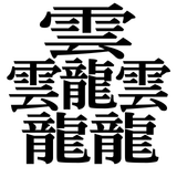Taito_1.svg