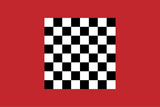 Flag_of_Almohad_Dynasty_(1147-1269).svg
