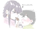 komi11