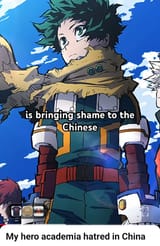 Thread image
