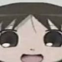 omaigah