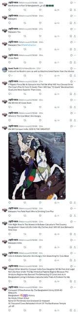 bangla