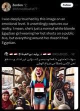 Thread 213735097 OP Image