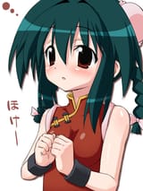 d15c8895fff62f2fb8f979671dfdab7518960e86