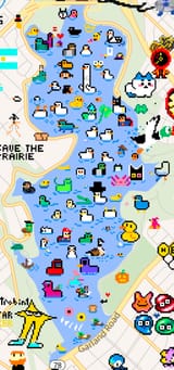 Screenshot_20250812-122632