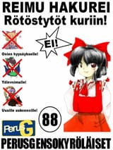 reimun_vaalijuliste
