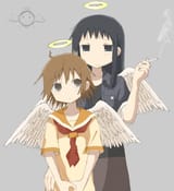 haibaneiopl