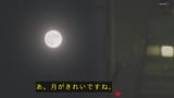 【ドラマ１０】舟を編む 〜私、辞書つくります〜（９）_20250812-222532