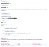 cu_-_Wiktionary,_the_free_dictionary_-_20250814-075457