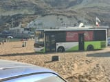 FB_IMG_1755169171976