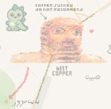 eanasir
