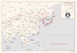 CIA Map of Asia 1948
