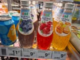 fruddringed