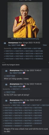1000012107