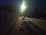 IMG_20250814_204945