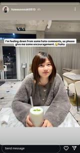 Thread 213817659 OP Image