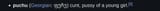 1728000967967911