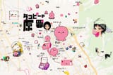 takopii