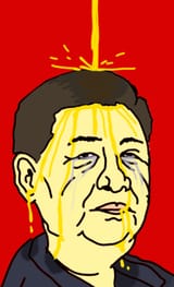 Thread 213823875 OP Image