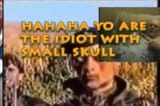 skul