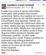 FB_IMG_1755218985363