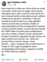 FB_IMG_1754906130506
