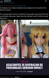 Thread 213828437 OP Image