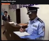 Chinese cop