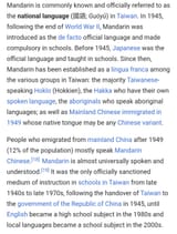 1755259765147