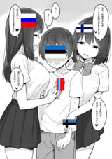 1735187917138050