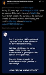 Thread 213838670 OP Image