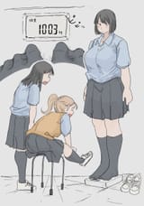 big