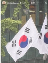 Thread 213844103 OP Image
