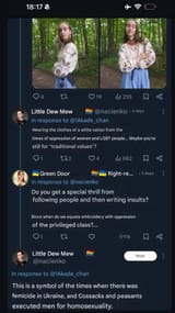 Thread 213846496 OP Image