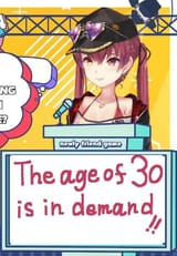1731620341188733