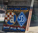 zagrebačka-selska-grafit