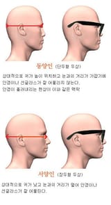 Thread 213859317 OP Image