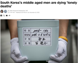 Thread 213861715 OP Image