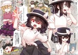 __usami_renko_maribel_hearn_and_yatadera_narumi_touhou_and_1_more_drawn_by_zetsumame__0aaa5cf8260b75655c6f01798aefe1c4
