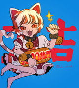 __goutokuji_mike_touhou_drawn_by_raya_uk_0128__99ac6400c450f959d7066b5f2816ed1f
