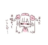 GmxMVHQbIAAFYTj