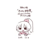 Gm2KlhAa4AAHzRX