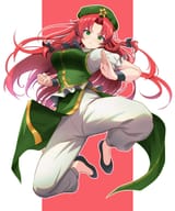 1705058325254958