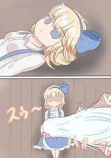 GN8a-IraIAA2m6A