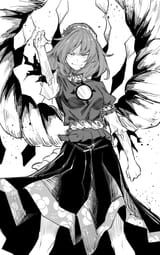 Kanako(373)