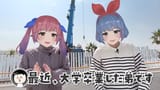 videoframe_68495