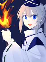 file