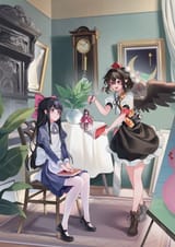 tengu_imminent