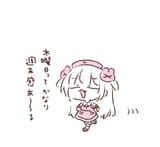 GnkWFBEaMAAPA2y