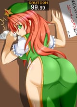 __hong_meiling_touhou_and_2_more_drawn_by_kokujuuji__1667f1c6767ebebe3ad127265f6331be